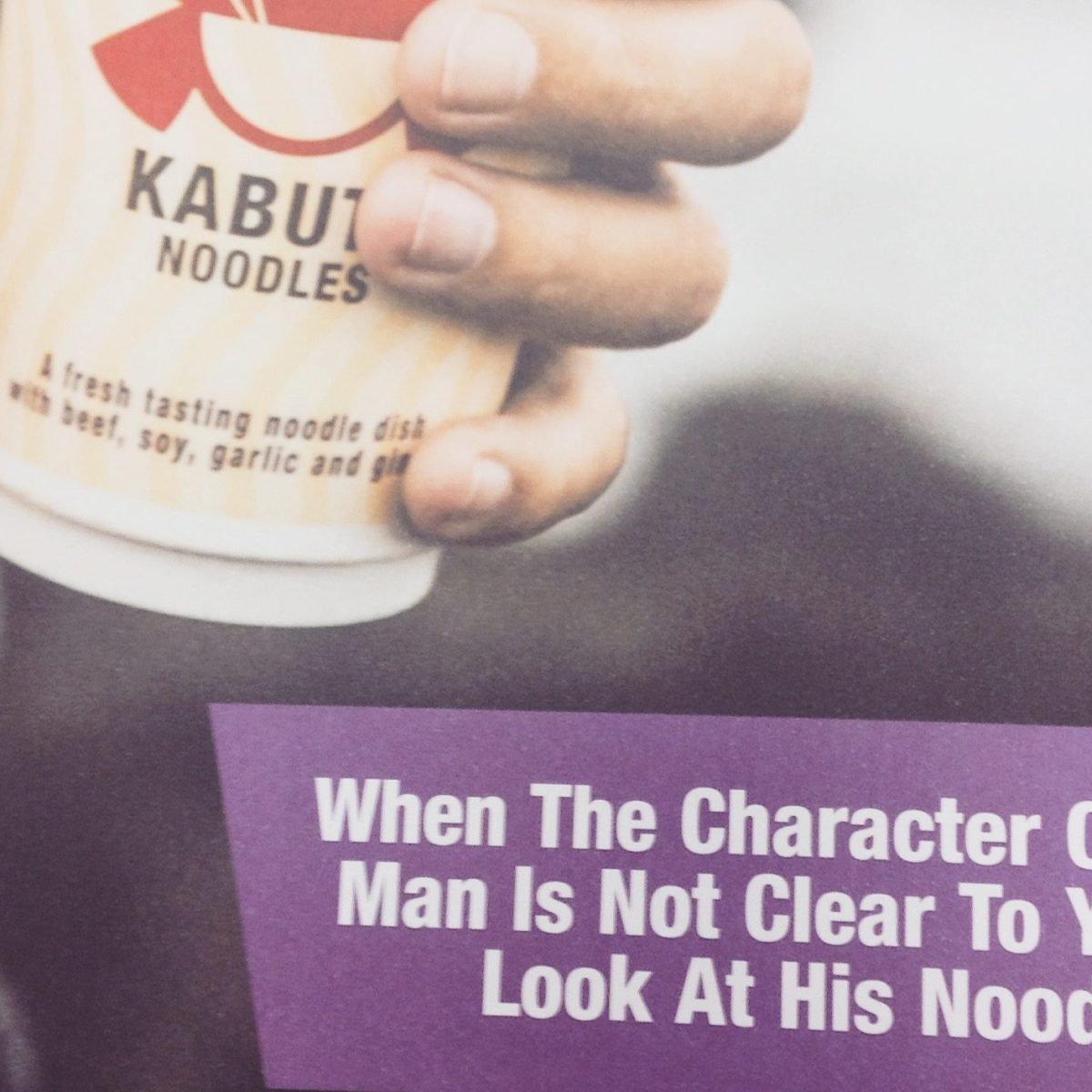 Look at His&nbsp;Noodles